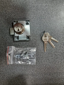 Horní zámek nábytku Zmb2, poniklovaný l/r ZW-LE-001-002