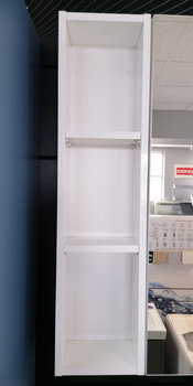 Cersanit otevřená modulární skříň Larga 20 S932-079