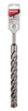 Makita SDS-PLUS příklepová vrtačka Nemesis 2, 22 x 250 mm B-58665