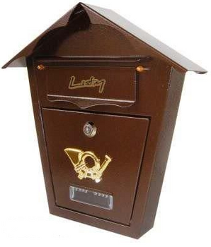 Poštovní schránka SD1 zlatohnědá