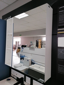 Zrcadlová skříňka Cersanit Larga 60 S932-016