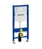 Geberit Duofix montážní prvek pro závěsné WC mísy 112 cm 111.170.00.1