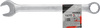 Kombinovaný klíč Yato 21mm YT-0350