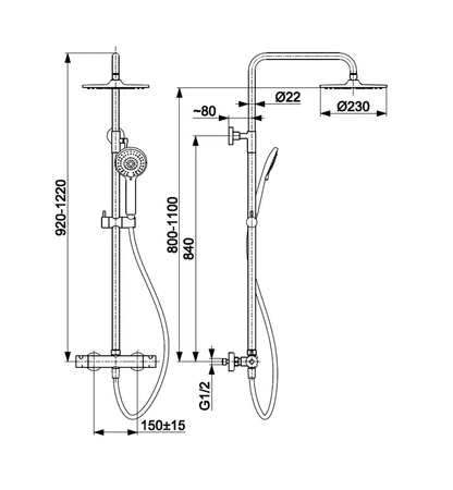 KFA Luna Nové armatury dešťové sprchy s termostatickou baterií, chrom 5716-920-00