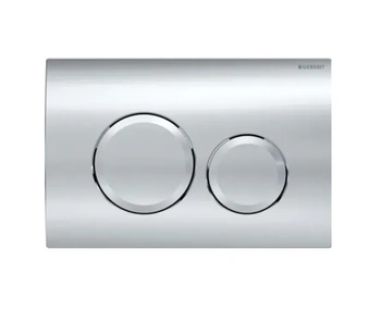 Ovládací tlačítko Geberit Delta20 pro dvojité splachování, lesklý chrom 115.127.21.1